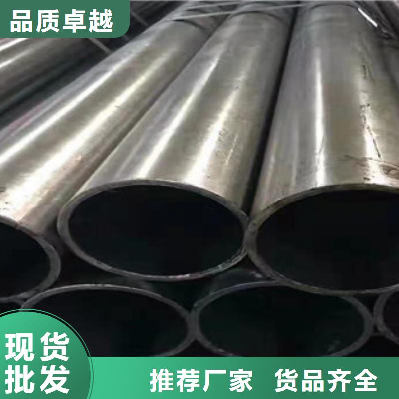 精密钢管【40Cr精密钢管】货品齐全
