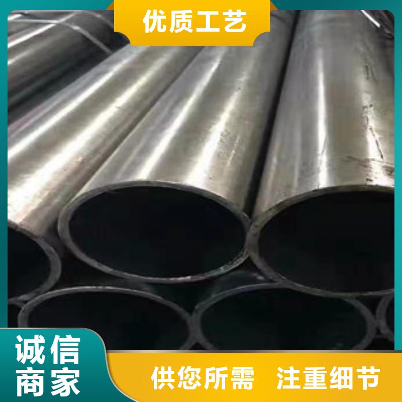 精密钢管Q345B精密无缝管好产品放心购