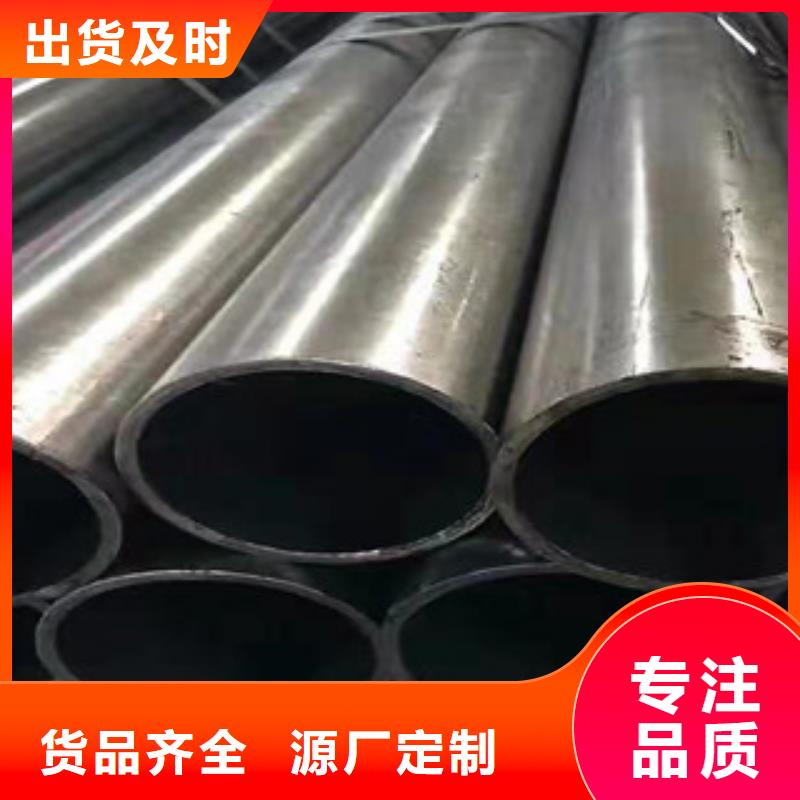 (江泰)t91无缝钢管正规厂家生产
