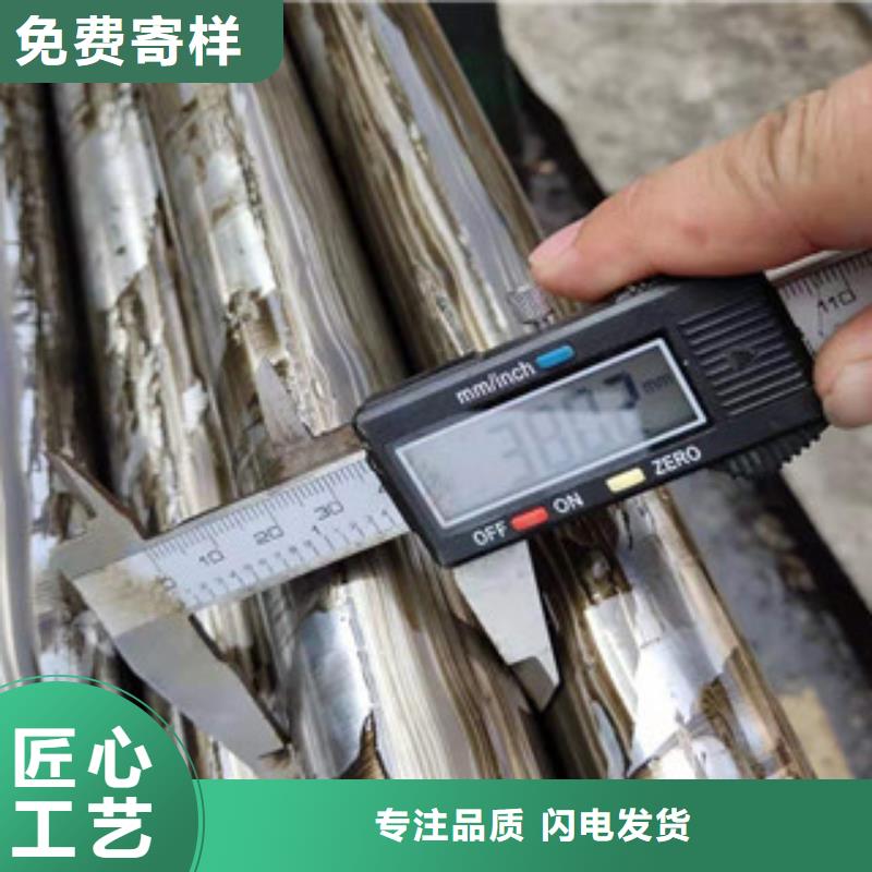 精密钢管12cr1mov发货迅速