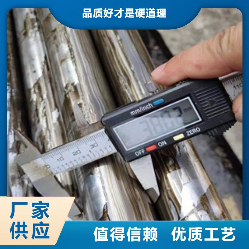 精密钢管真正的源头厂家