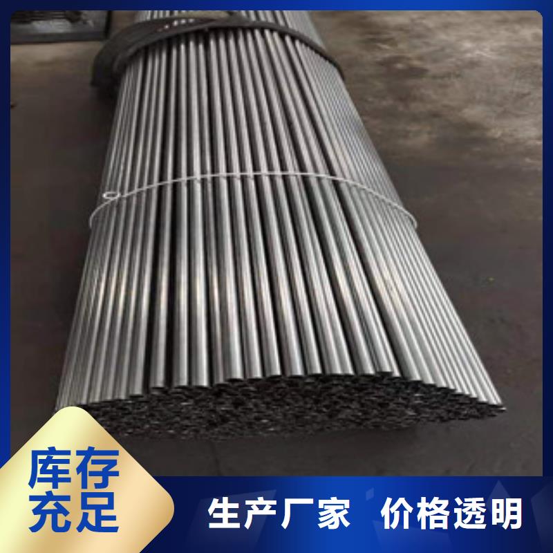精密钢管_铅皮质优价保