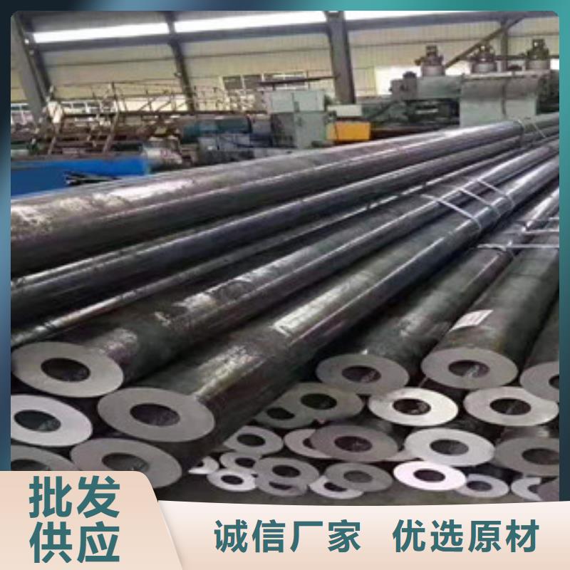 精密钢管Q345B正规厂家
