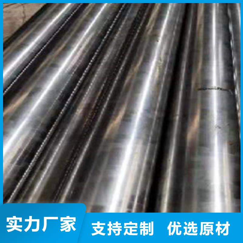 精密钢管铅衣精选厂家好货