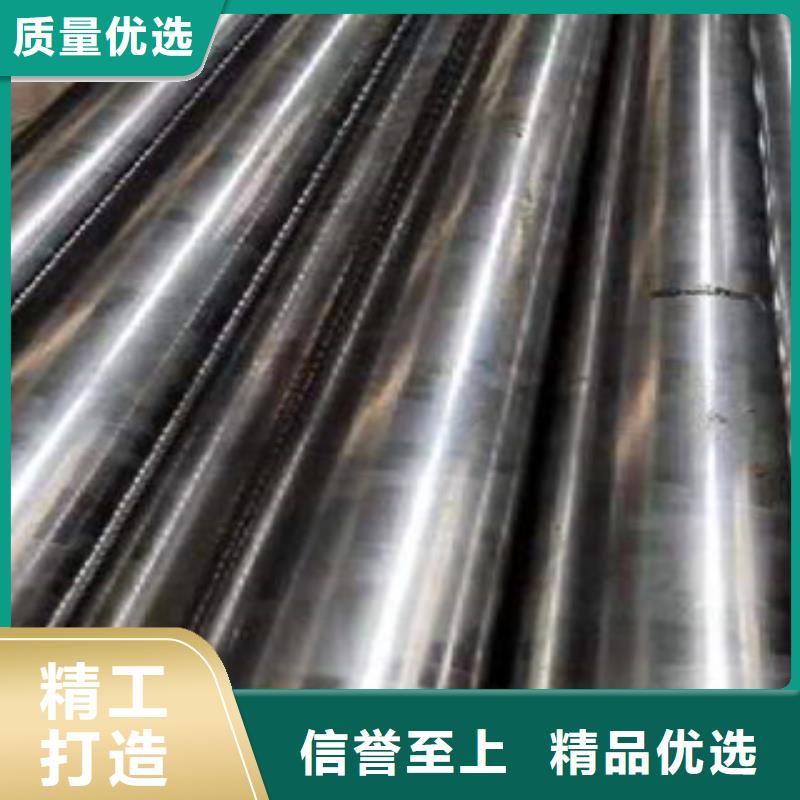 精密钢管20CrMoTi精密钢管保障