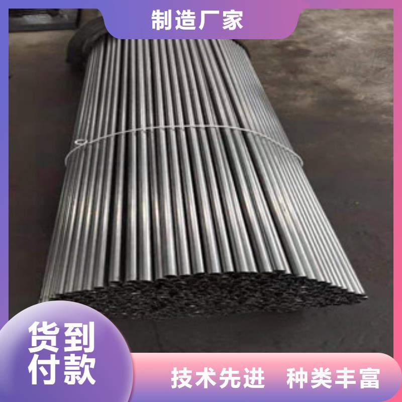 精密钢管-10#库存齐全厂家直供