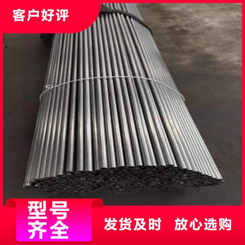 （江泰）精密钢管|（江泰）精密钢管-厂家批发