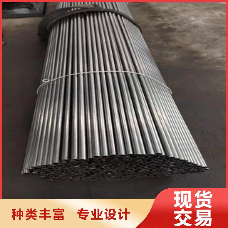 精密钢管Q345D精密钢管现货销售