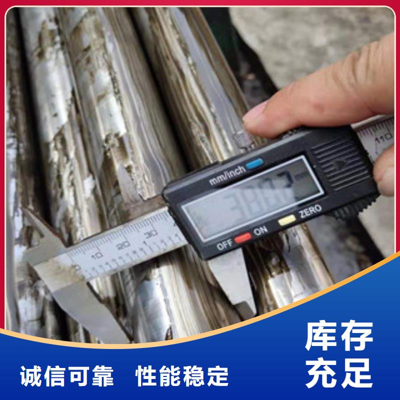 精密钢管Q345B品质商家