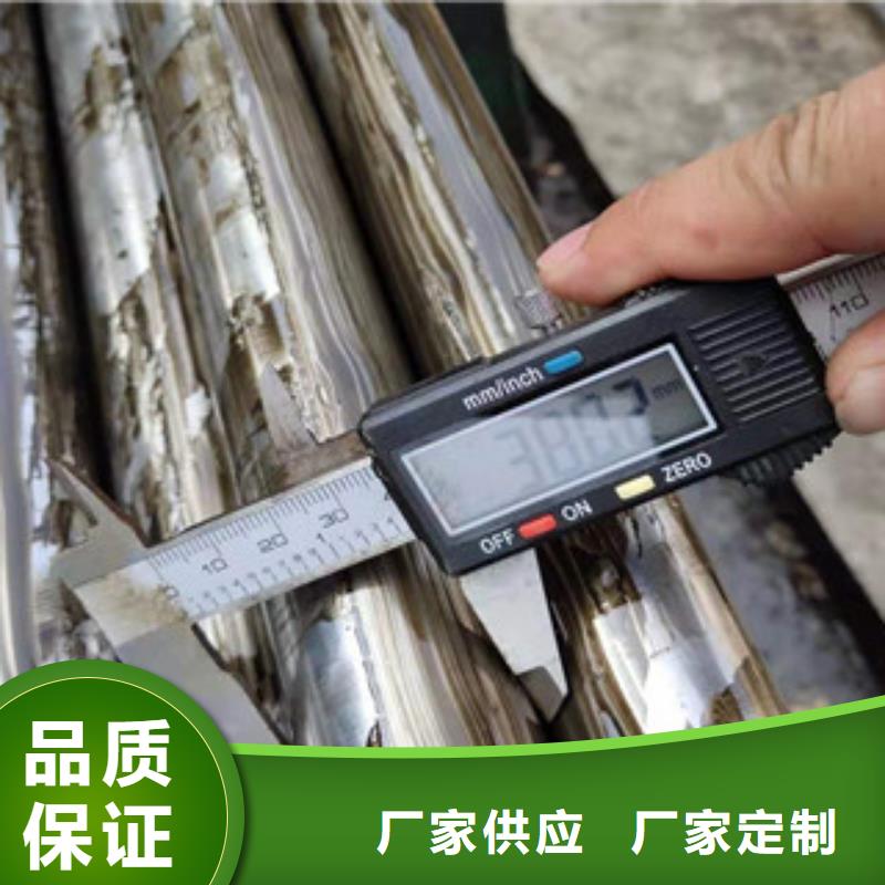 精密钢管-铅棒加工定制