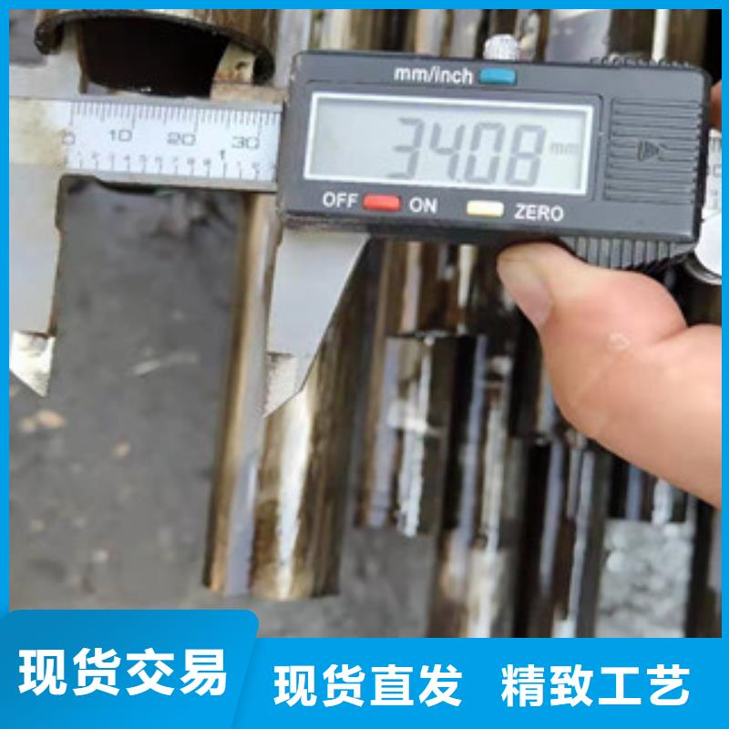 （江泰）15crmog无缝钢管全网低价