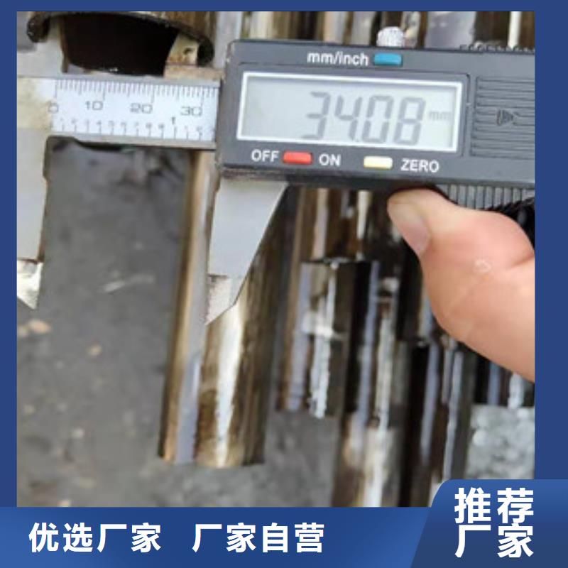 精密钢管,热轧无缝钢管厂家十分靠谱
