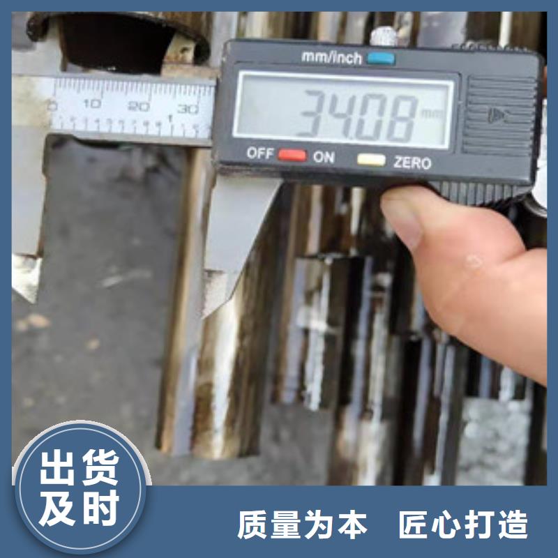 精密钢管1cr5mo品质服务