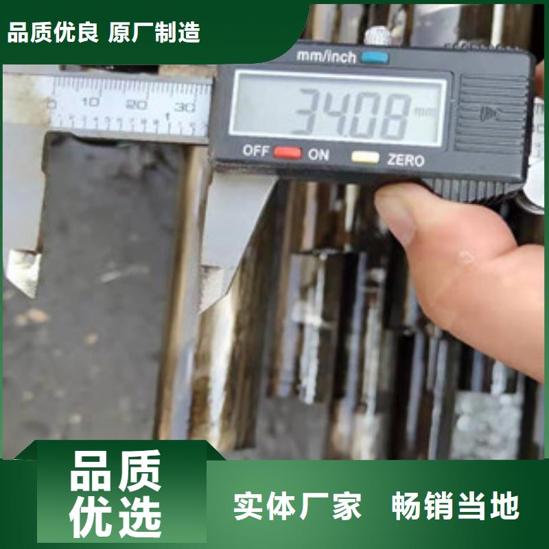 精密钢管Gcr15轴承精密钢管实力大厂家
