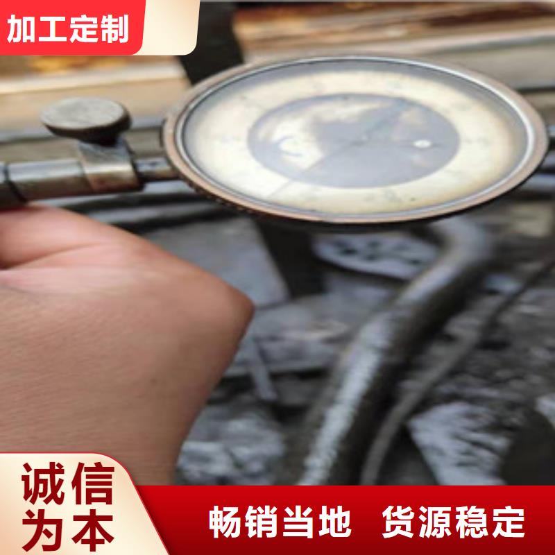 精密钢管Q345D精密钢管真实拍摄品质可靠