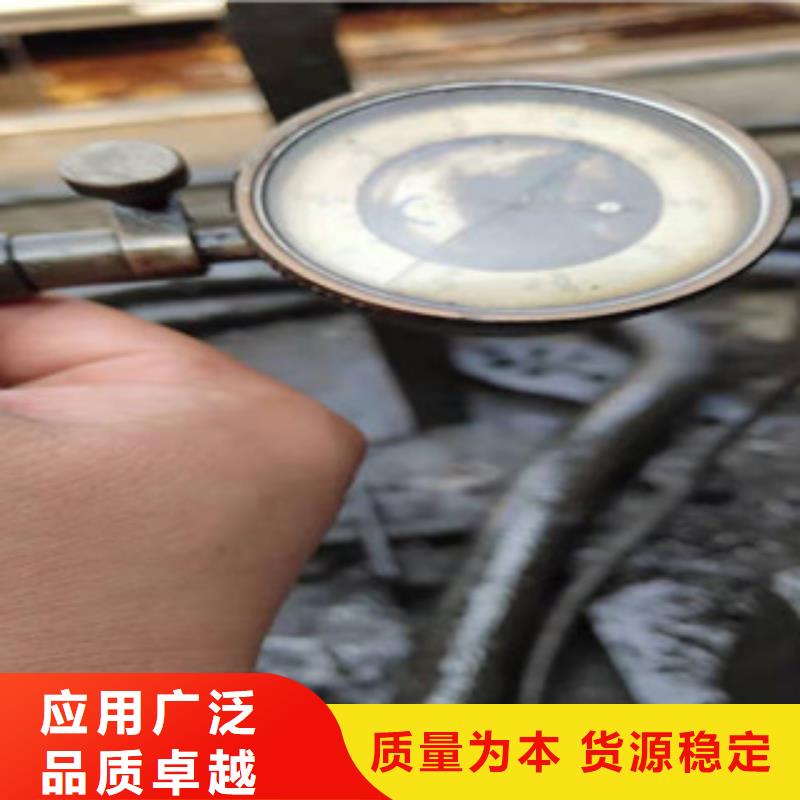 （江泰）P5无缝钢管供应商价格