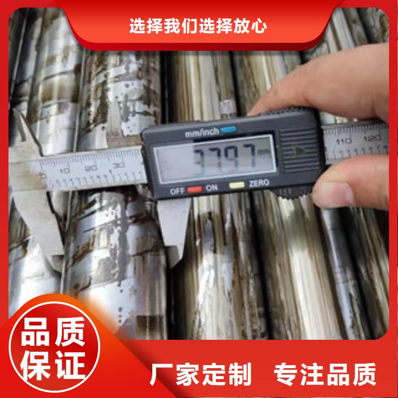 精密钢管_铅皮质优价保
