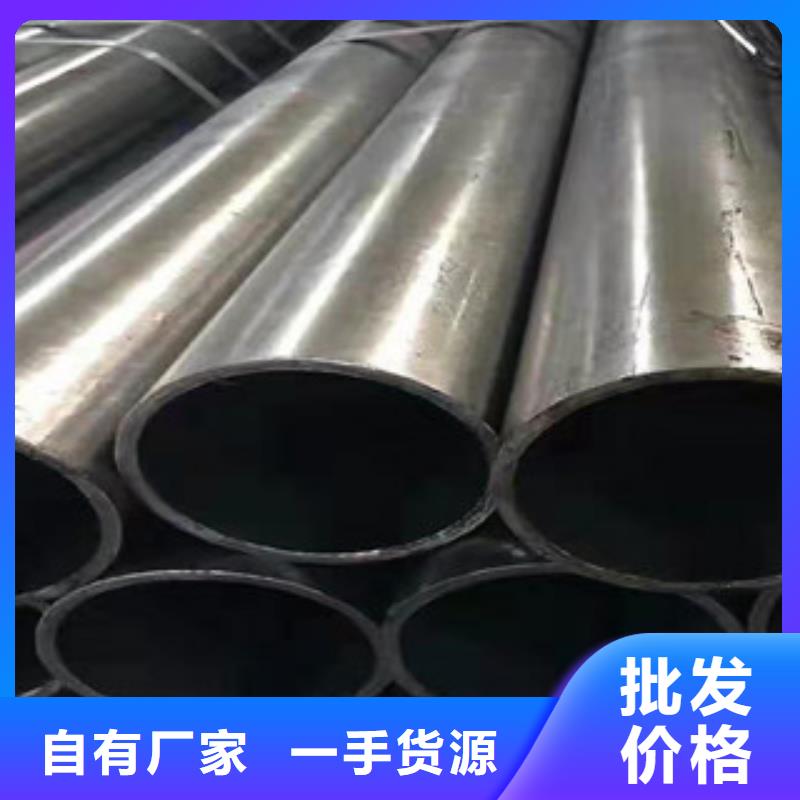 (江泰)t91无缝钢管-值得信任