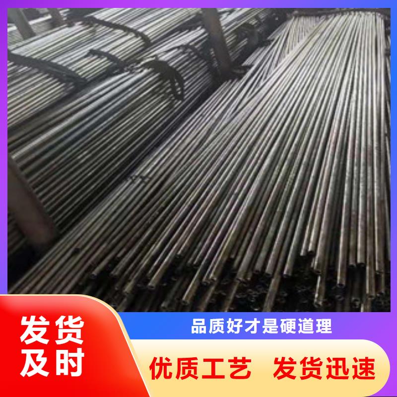 精密钢管20CrMoTi精密钢管保障