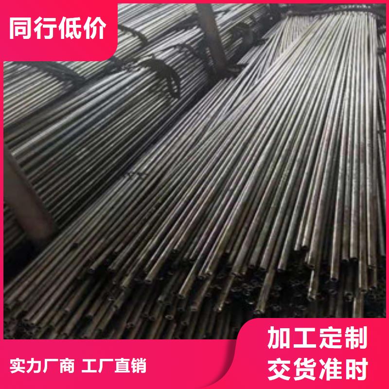 精密钢管,42crmo专注品质