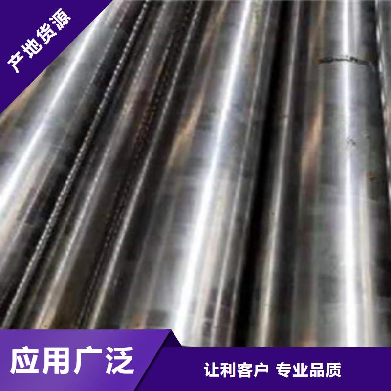 （江泰）t91无缝钢管-值得信任