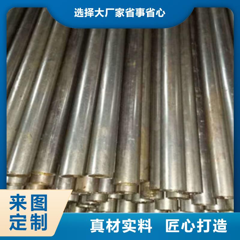 （江泰）t91无缝钢管正规厂家生产