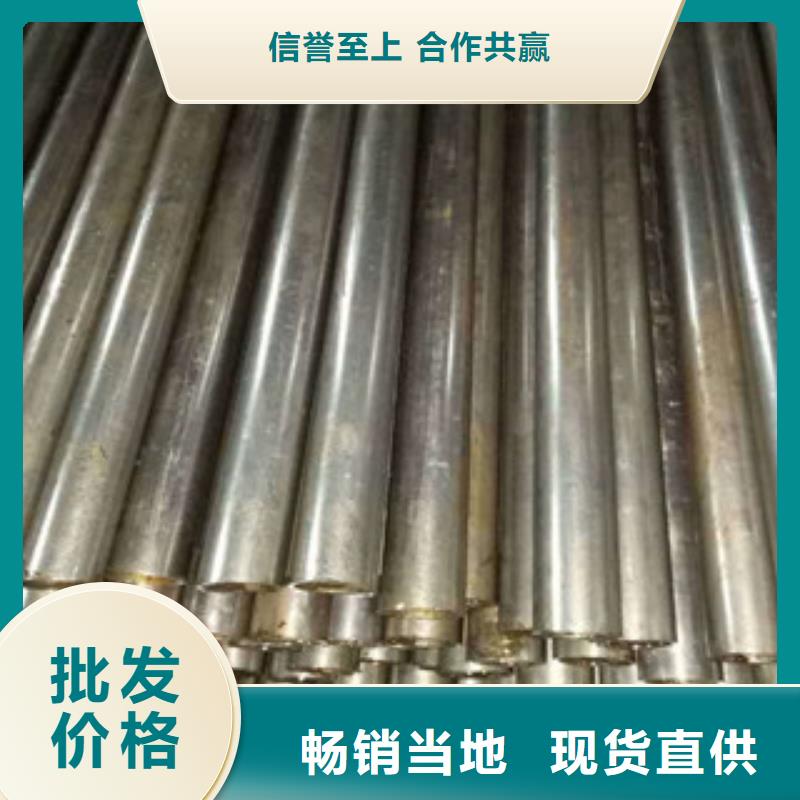 (江泰)t91无缝钢管-值得信任