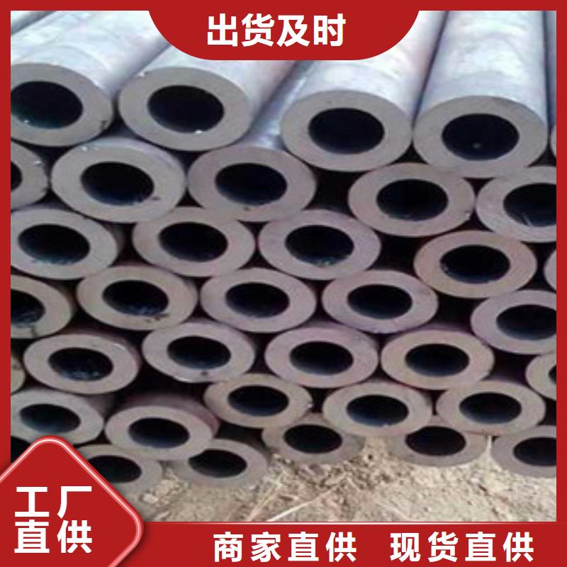 (江泰)t91无缝钢管-值得信任