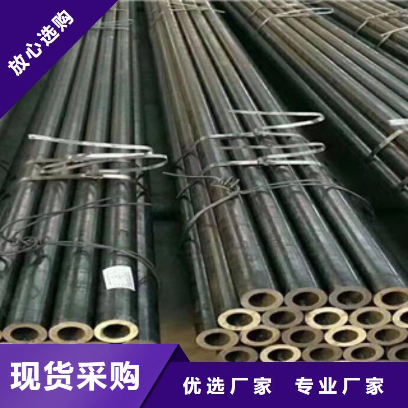 (江泰)t91无缝钢管-值得信任