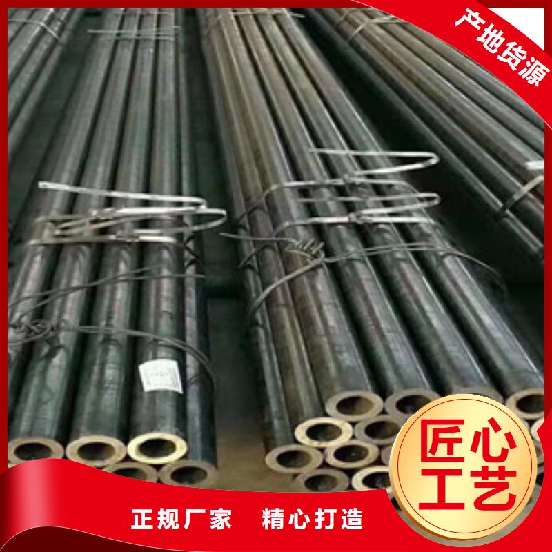 精密钢管20CrMoTi精密钢管保障
