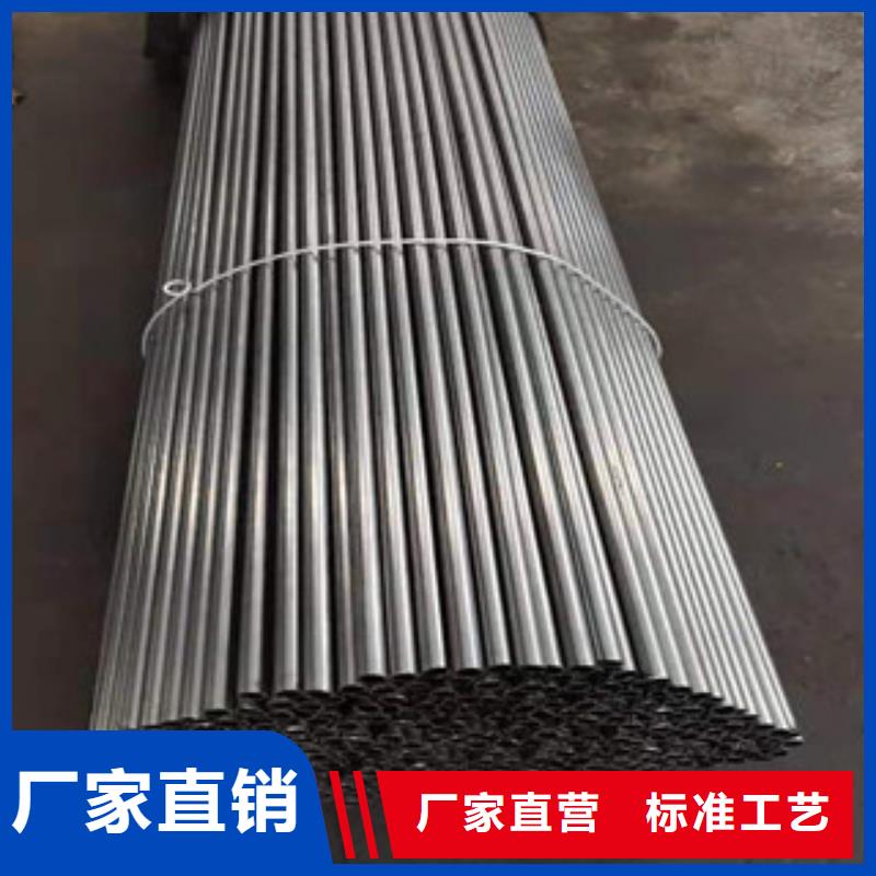 (江泰)t91无缝钢管-值得信任