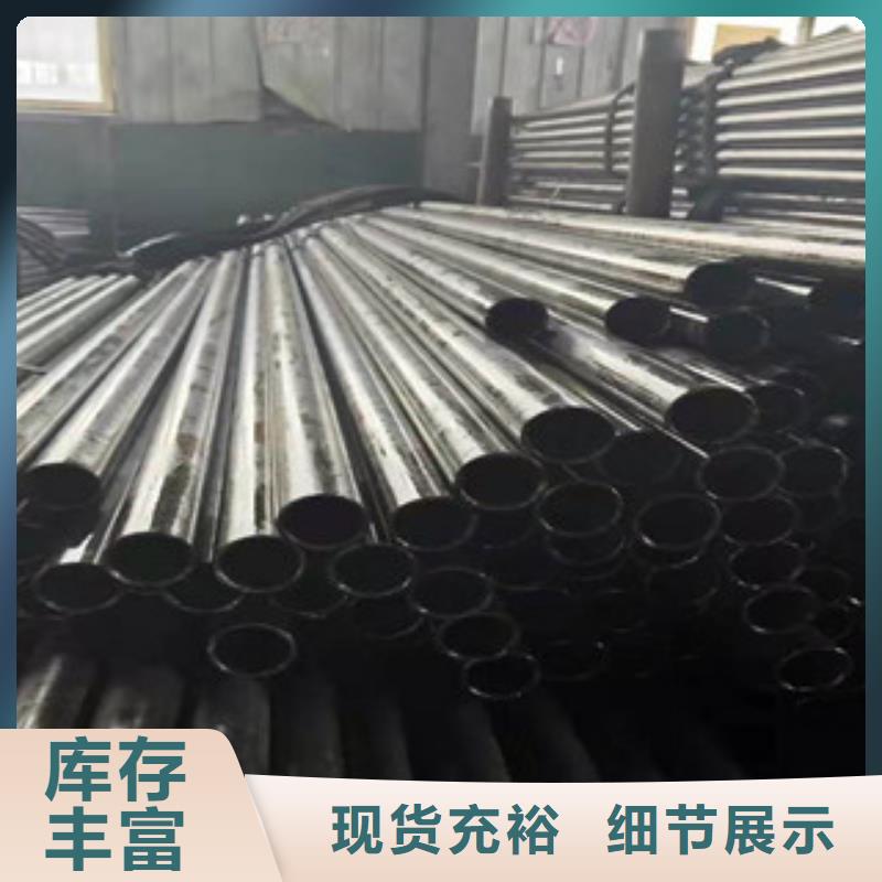 (江泰)t91无缝钢管-值得信任