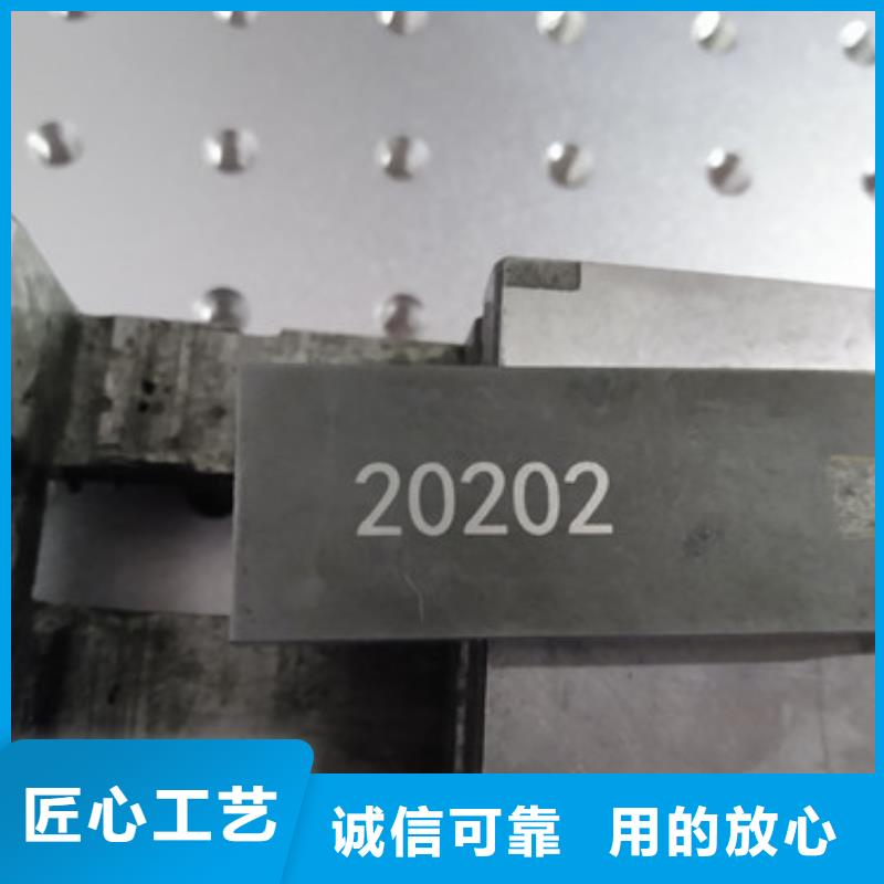 迷你手持式激光打标机定制款式多样