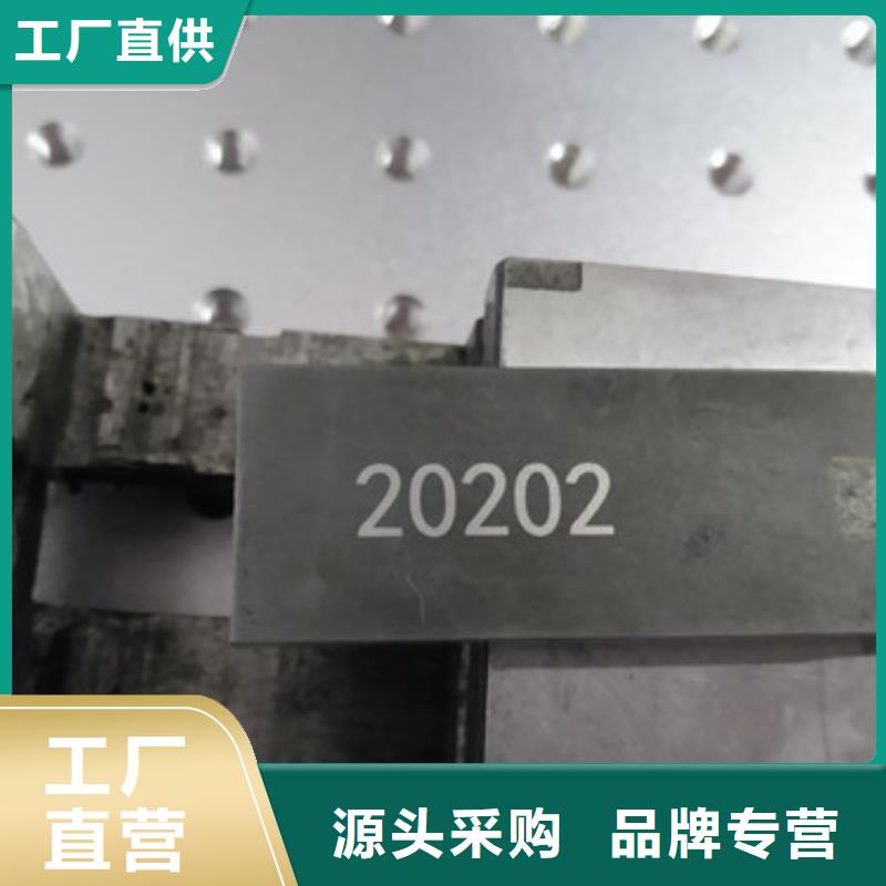 镭雕打码刻字机施工团队精致工艺