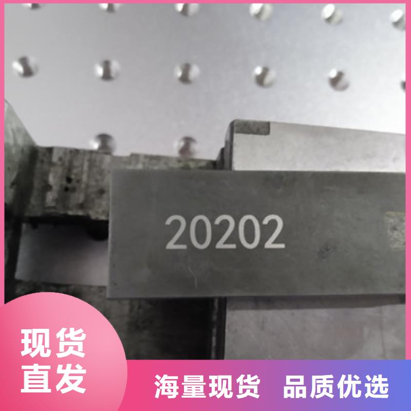 激光打标刻字产品介绍值得买
