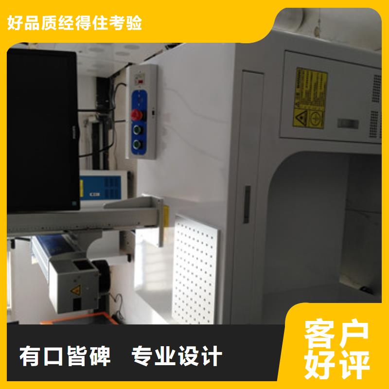 迷你手持式激光打标机定制款式多样