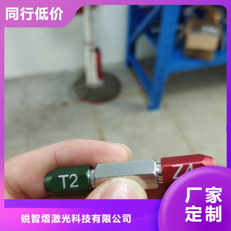 易拉罐刻字机批发价格质量看得见