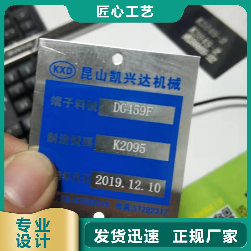 光纤激光打标机现货价格精选优质材料