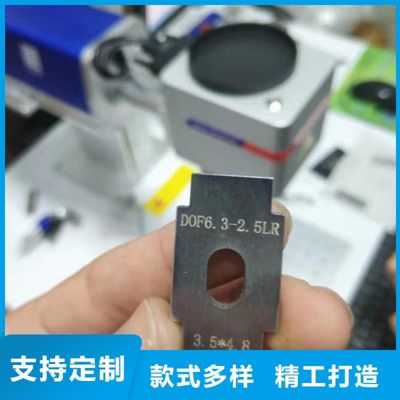 光纤激光喷码雕刻机现货充足质量看得见