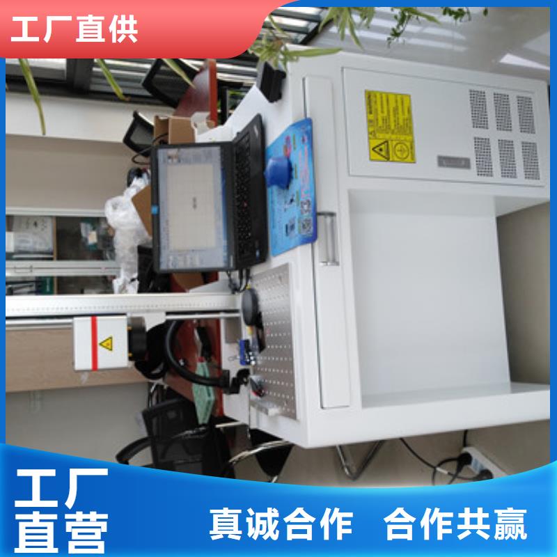 激光打码机终身质保值得买