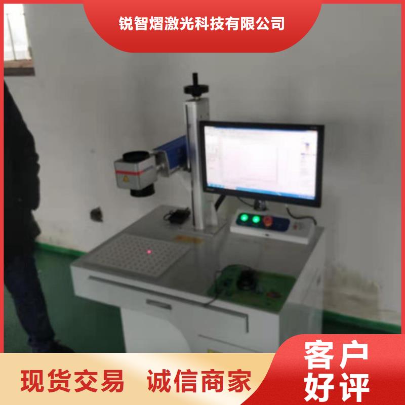 易拉罐刻字机批发价格质量看得见
