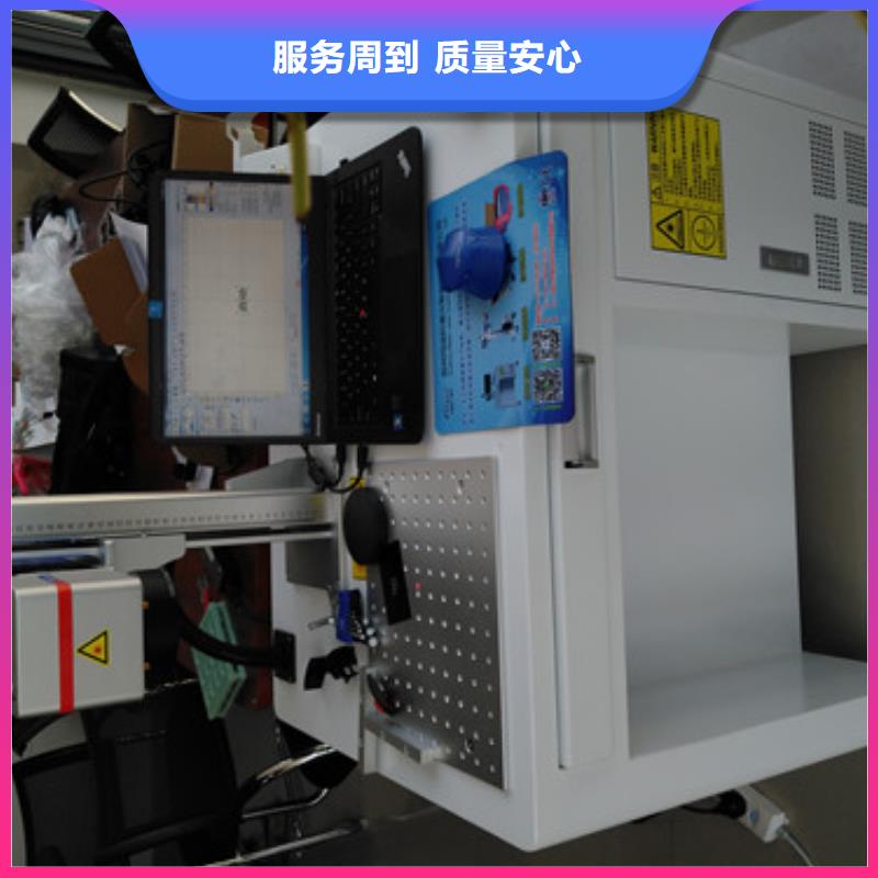 易拉罐刻字机优惠多材质实在