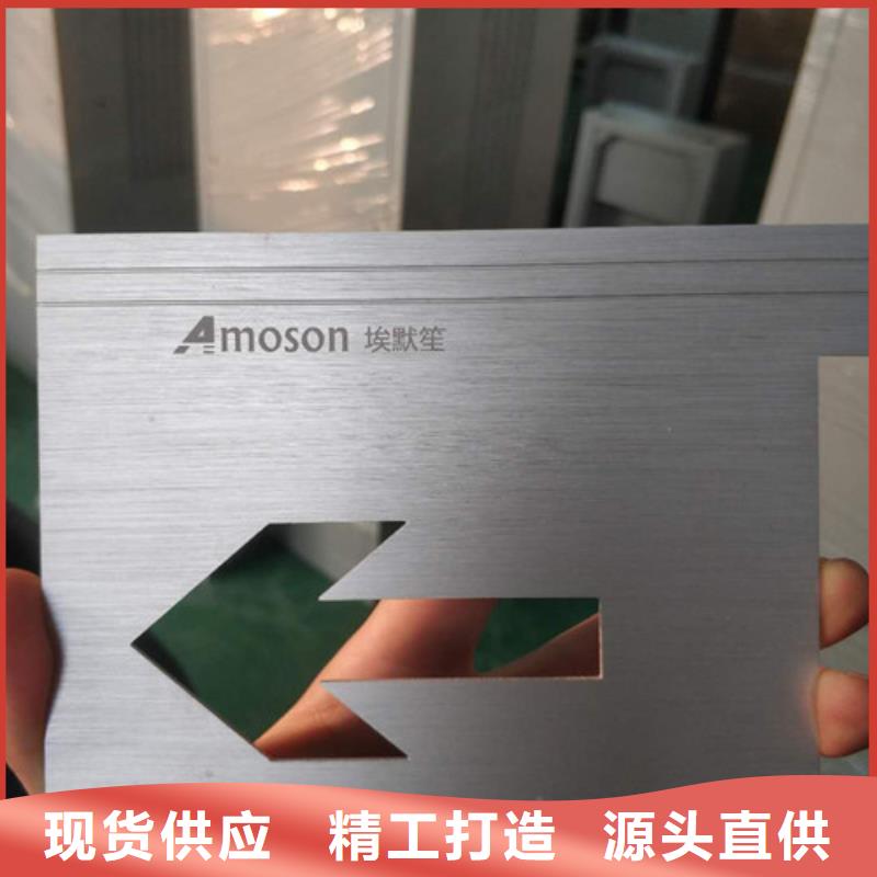 激光打标机激光焊接机厂家定制零售批发