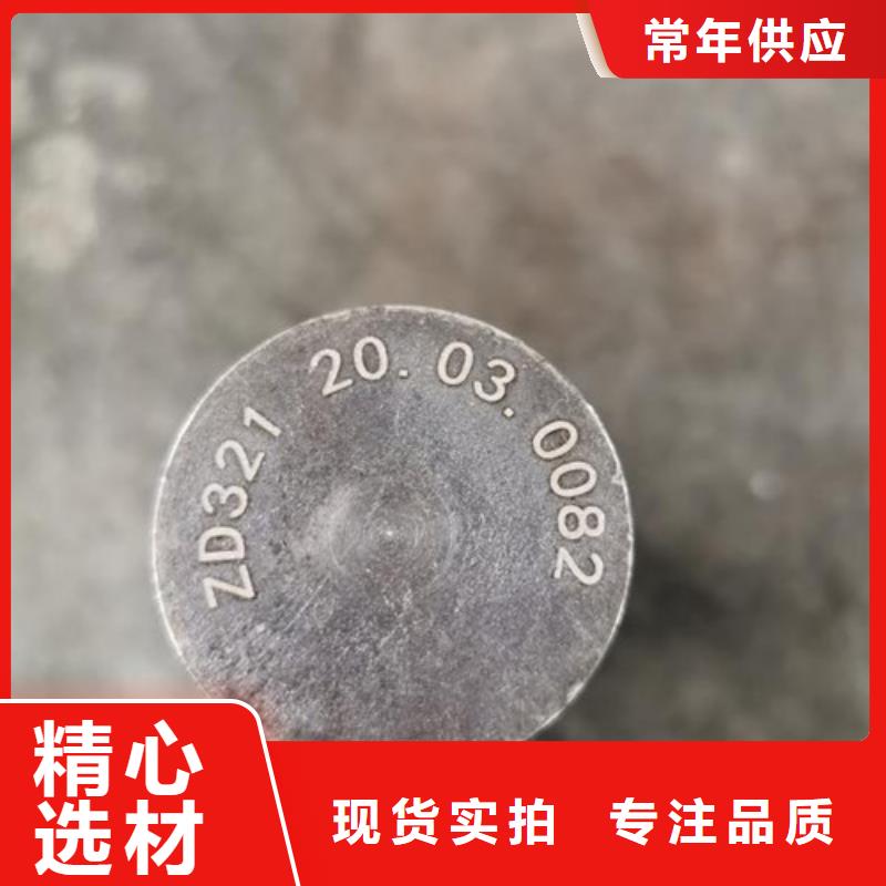 光纤激光喷码雕刻机现货充足质量看得见