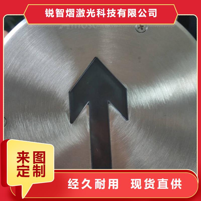 激光打标机激光切割机厂家把实惠留给您