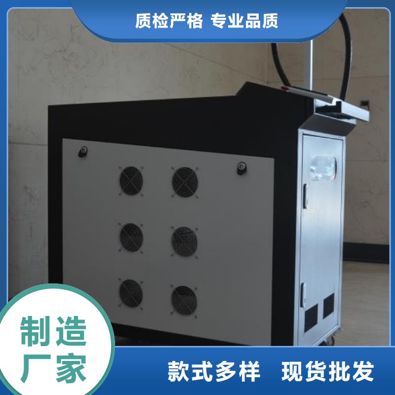 激光焊接机便携式光纤激光打标机当地货源