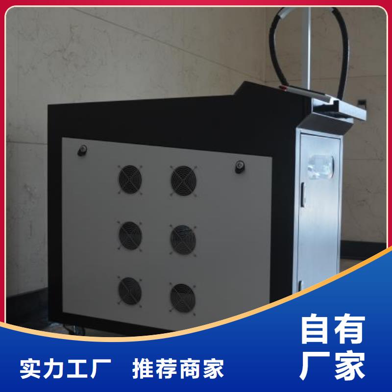 激光焊接机_金属非金属刻字机设备齐全支持定制
