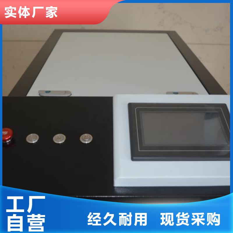 激光打码喷码机视频-江苏省苏州市大鹏激光打码喷码机可服务区域吴江|太仓|南京|宿迁|镇江|南通等