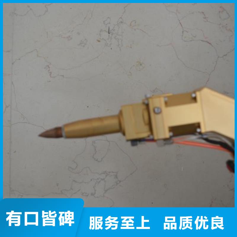 激光焊接机按需定制多年行业经验