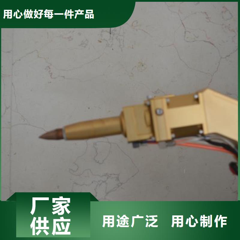 激光焊接机N95激光刻字机可零售可批发
